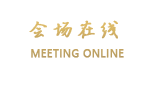 丽江双禧客栈